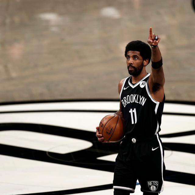 星空官网入口-尘埃落定！纽约市长宣布调整疫苗令 欧文恢复全职